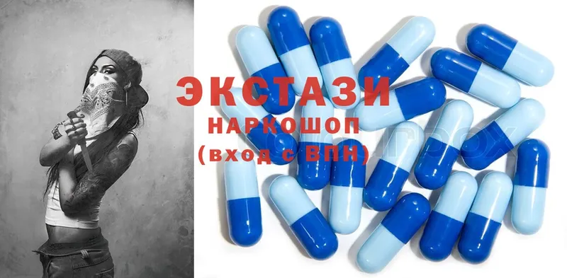 Ecstasy mix  Билибино 