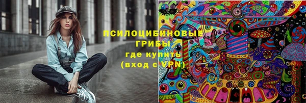 кокаин VHQ Белоозёрский