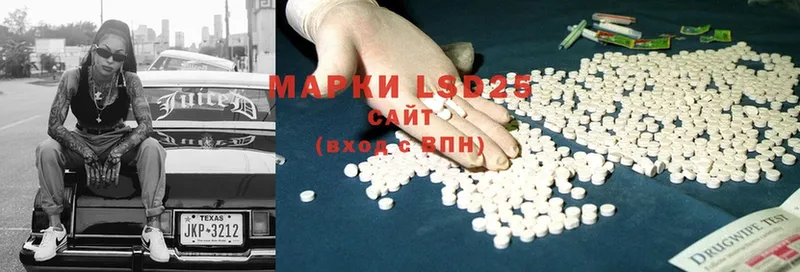 дарнет шоп  Билибино  LSD-25 экстази ecstasy 